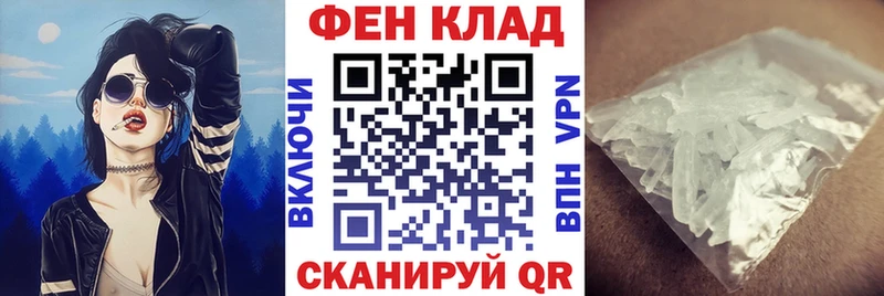 Купить  Бугульма  Амфетамин 97% 