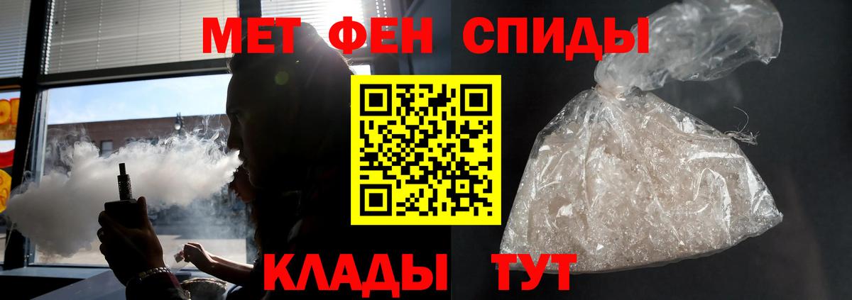 Amphetamine  Amphetamine  АМФ 98%  Бугульма 