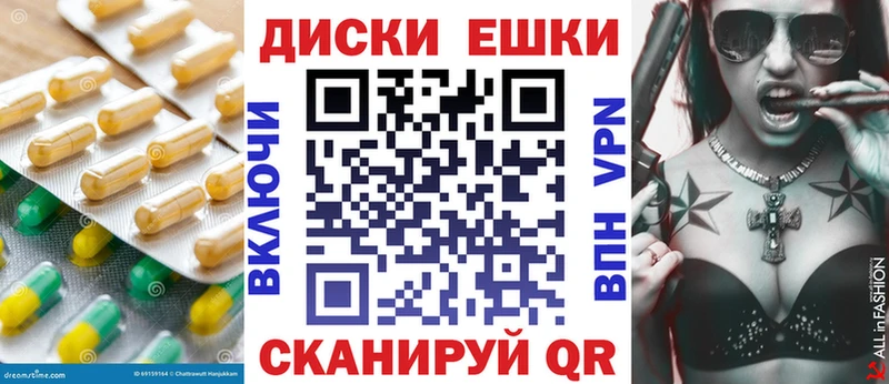Экстази таблы  Купить где  Бугульма 