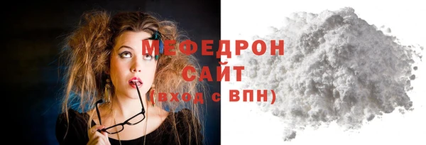 не бодяженный Верхнеуральск