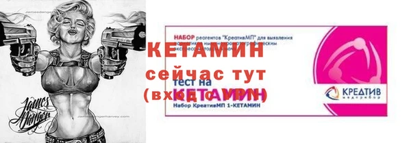 не бодяженный Верхнеуральск