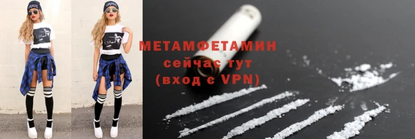 не бодяженный Верхнеуральск