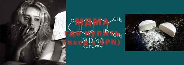 не бодяженный Верхнеуральск