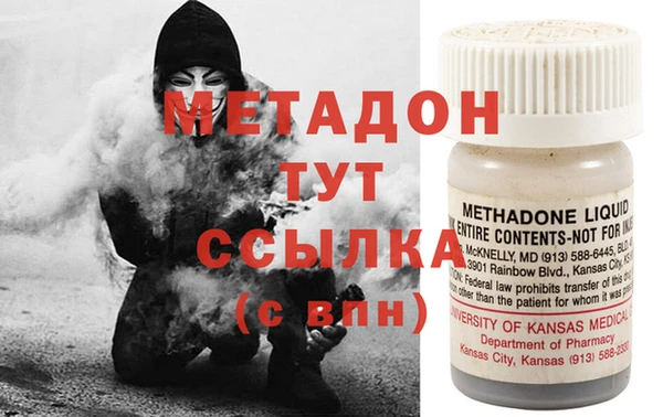 не бодяженный Верхнеуральск