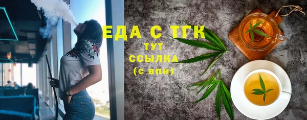 мяу мяу мука Аша