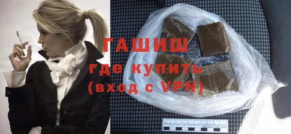 спайс Верея