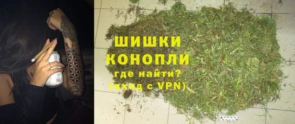 не бодяженный Верхнеуральск