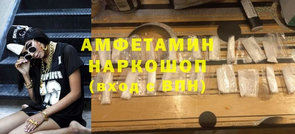 не бодяженный Верхнеуральск