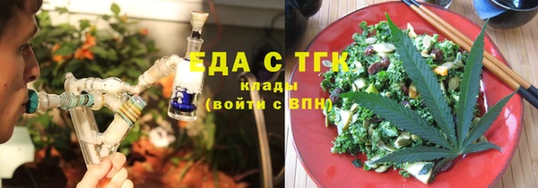 мяу мяу мука Аша