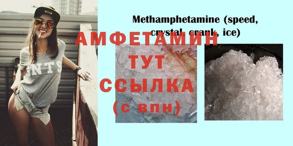 не бодяженный Верхнеуральск