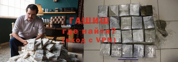 не бодяженный Верхнеуральск