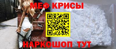 кокаин перу Новоалтайск
