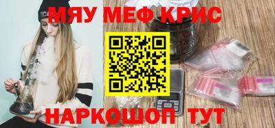 mdpv Новоалександровск