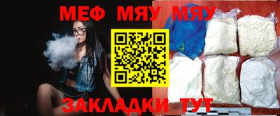 синтетический гашиш Апрелевка