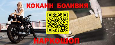 мескалин Нижний Тагил