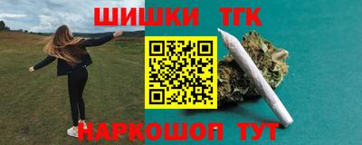 mdpv Новоалександровск