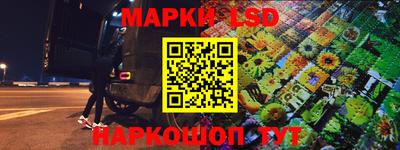 mdpv Новоалександровск