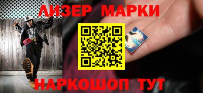 mdpv Новоалександровск