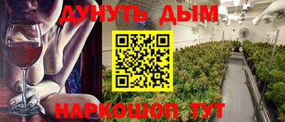 кокаин перу Новоалтайск