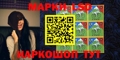 mdpv Новоалександровск