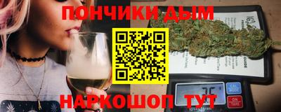 мескалин Нижний Тагил