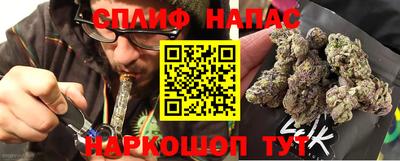 мескалин Нижний Тагил