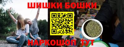 кокаин перу Новоалтайск