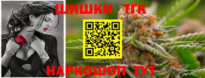 мескалин Нижний Тагил