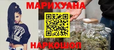 кокаин перу Новоалтайск
