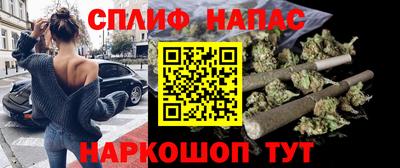мескалин Нижний Тагил