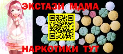mdpv Новоалександровск