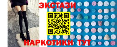 mdpv Новоалександровск