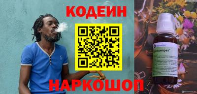 синтетический гашиш Апрелевка