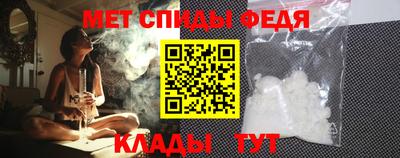 кокаин перу Новоалтайск