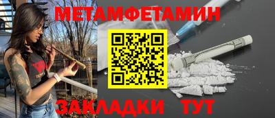 mdpv Новоалександровск