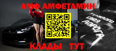 кокаин перу Новоалтайск