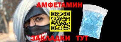 кокаин перу Новоалтайск