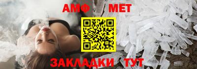 mdpv Новоалександровск