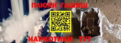 кокаин перу Новоалтайск