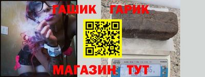 кокаин перу Новоалтайск