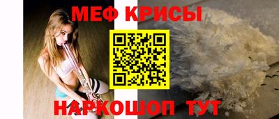 кокаин перу Новоалтайск