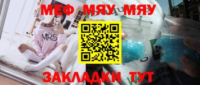 mdpv Новоалександровск