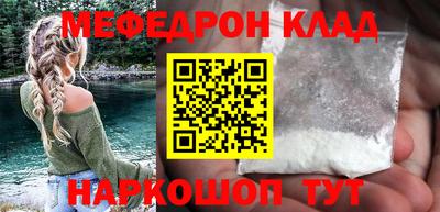 синтетический гашиш Апрелевка