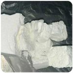 Кокаин Колумбия  Cocaine Colombia  VHQ 99% (fishscale) в Бугульме