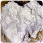 Кокаин Боливия Cocaine Bolivia  VHQ 97,1% в Бугульме